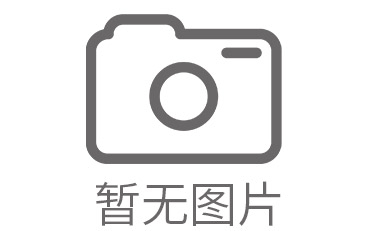 慈利县开荒保洁不是单指哪一种工程施工